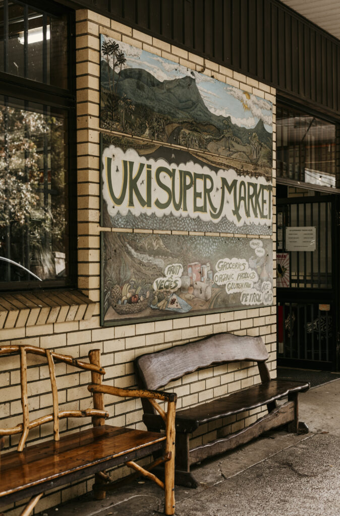 Uki general store